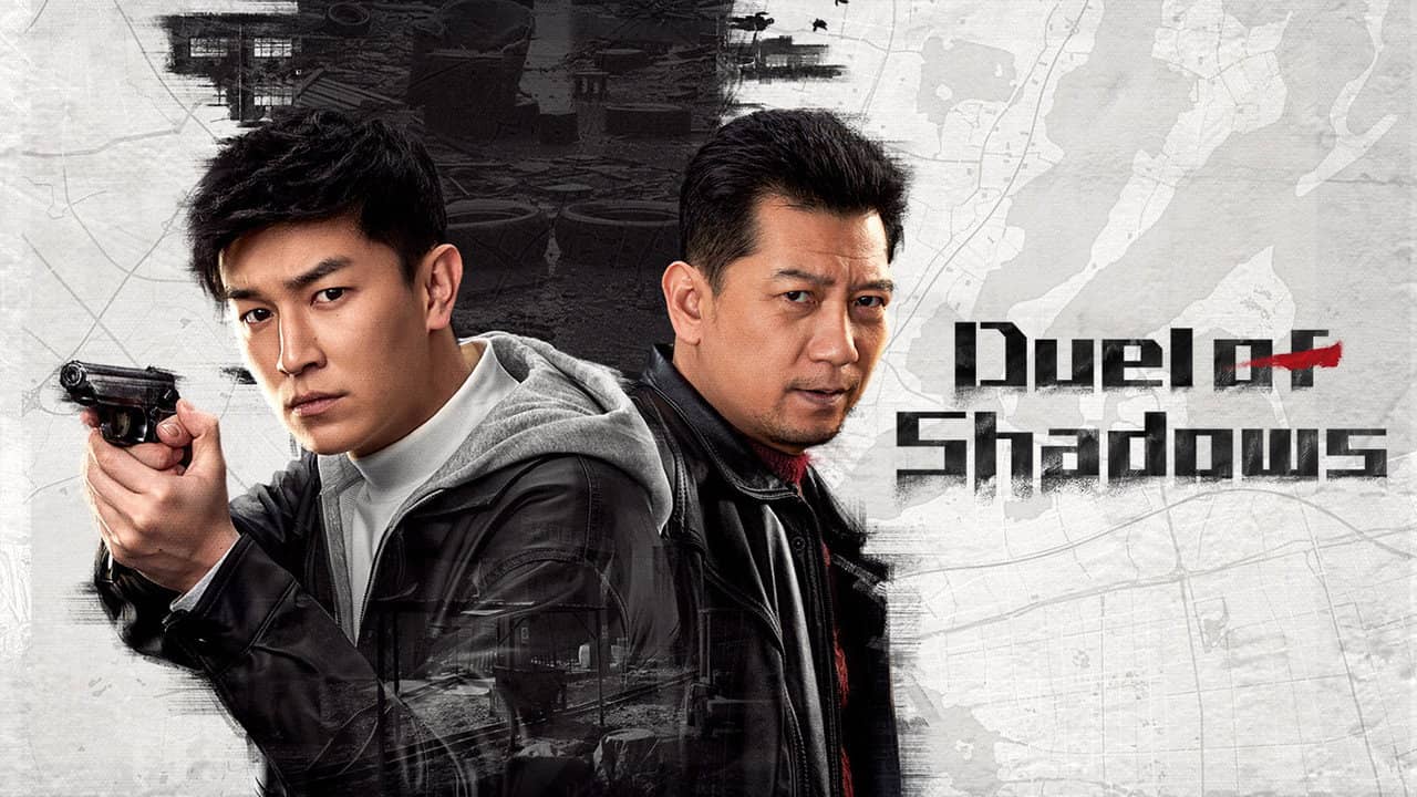 Duel of Shadows backdrop