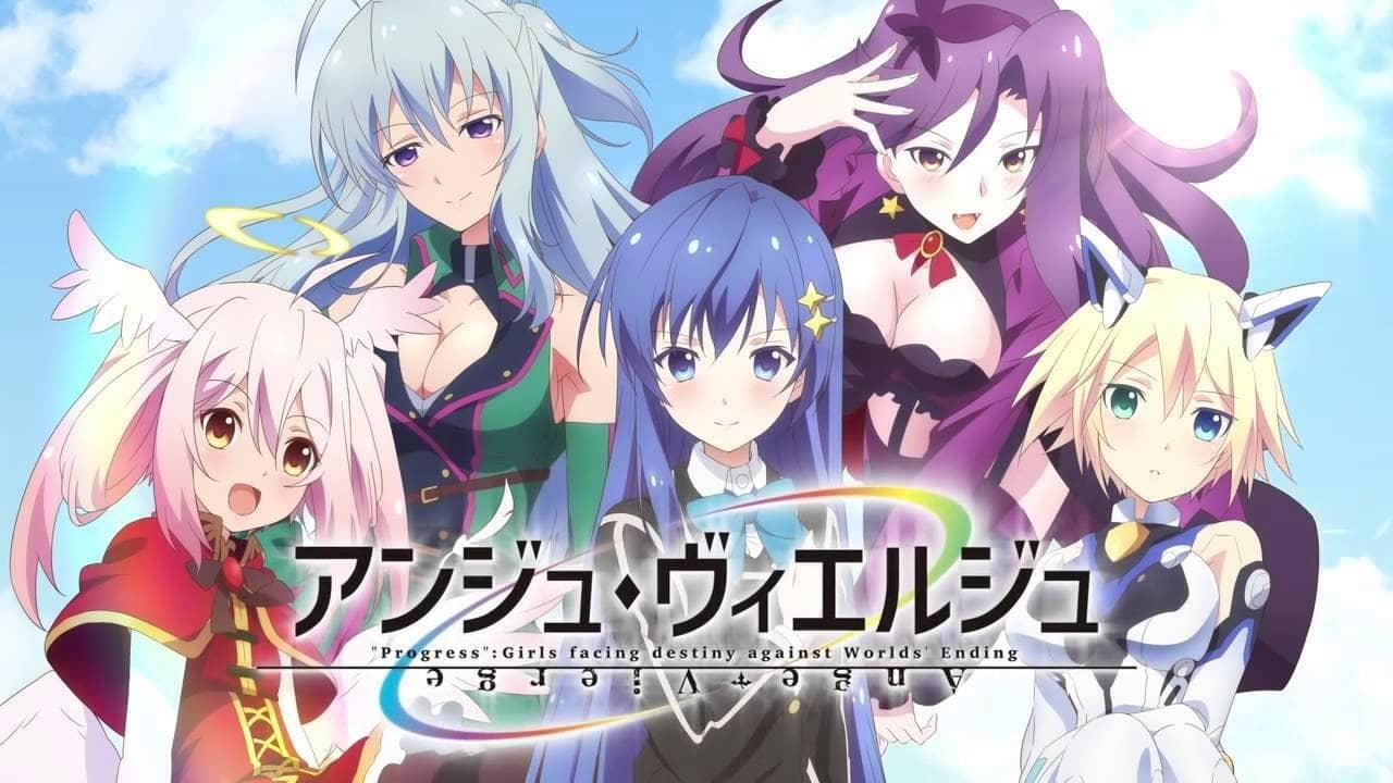 Ange Vierge backdrop