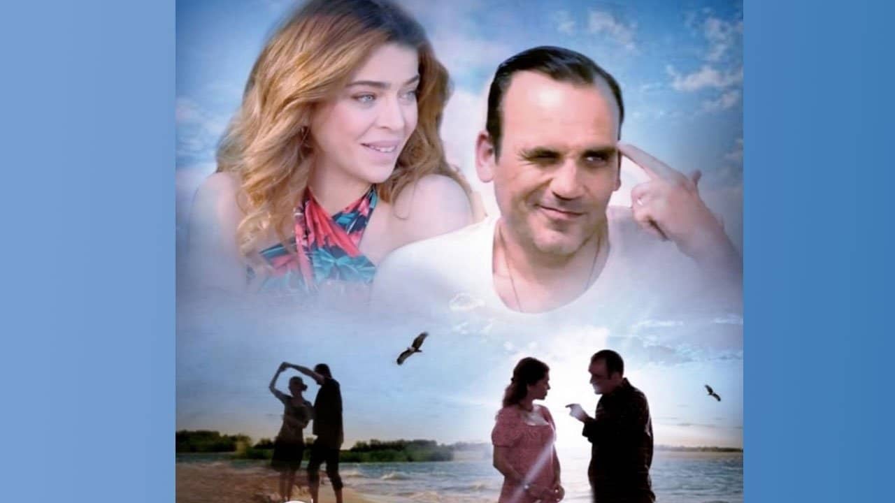 Son Şans backdrop