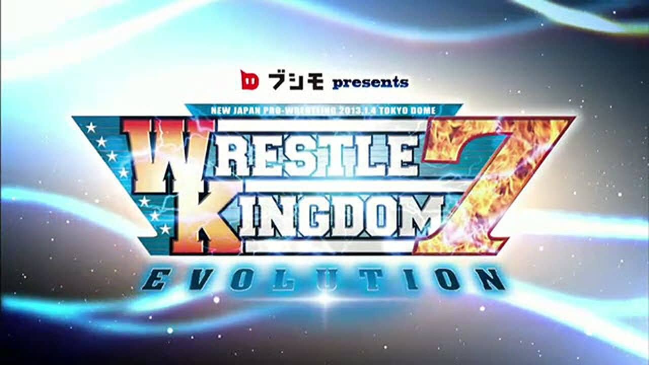 NJPW Wrestle Kingdom 7 backdrop