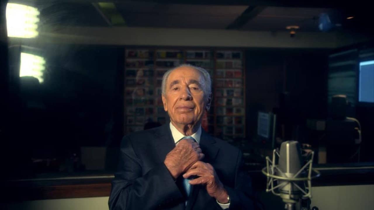 I Am. Shimon Peres backdrop