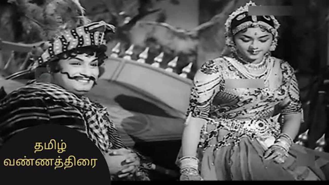 Vikramaadhithan backdrop