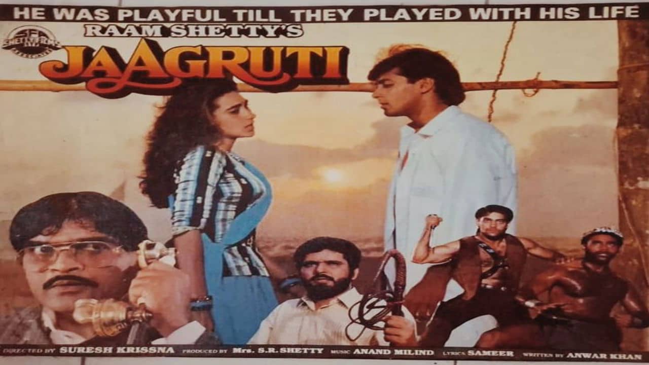 Jaagruti backdrop