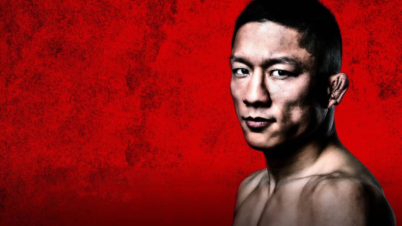RIZIN 38 backdrop