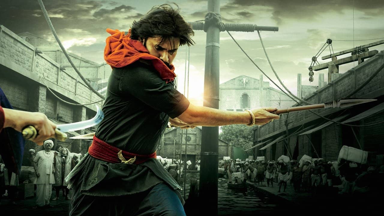 Hari Hara Veera Mallu: Part 1 – Sword vs Spirit backdrop