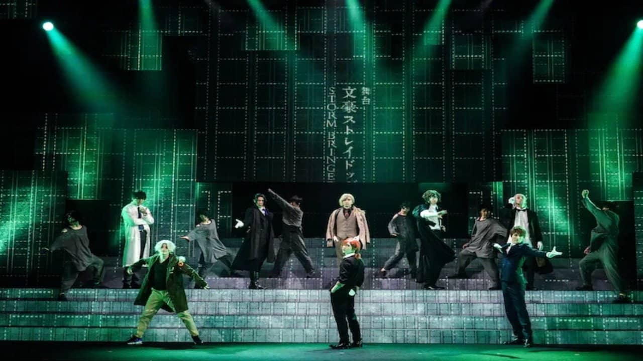 Bungo Stray Dogs on Stage: STORM BRINGER backdrop