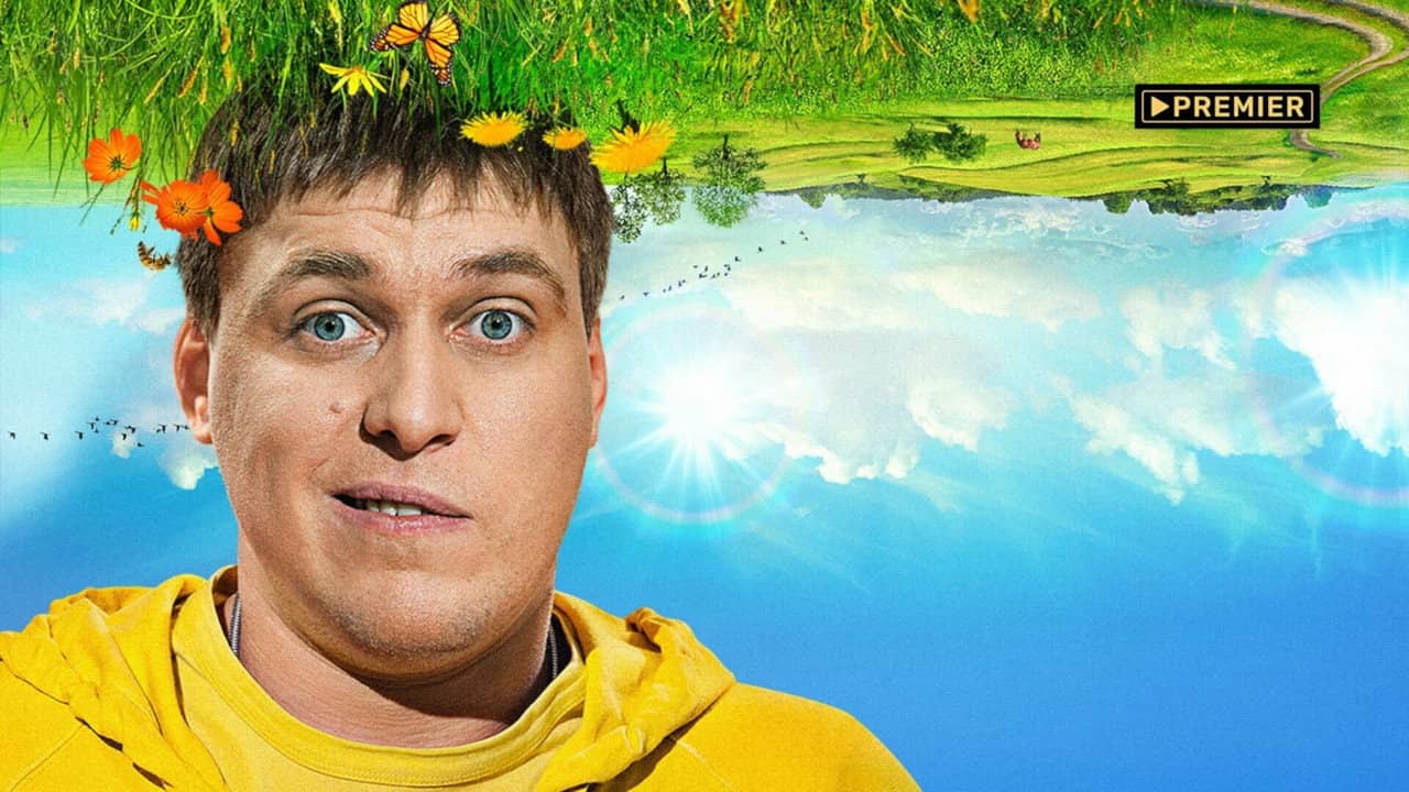 Nezlob backdrop