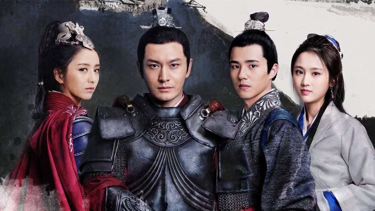 琅琊榜之风起长林 backdrop