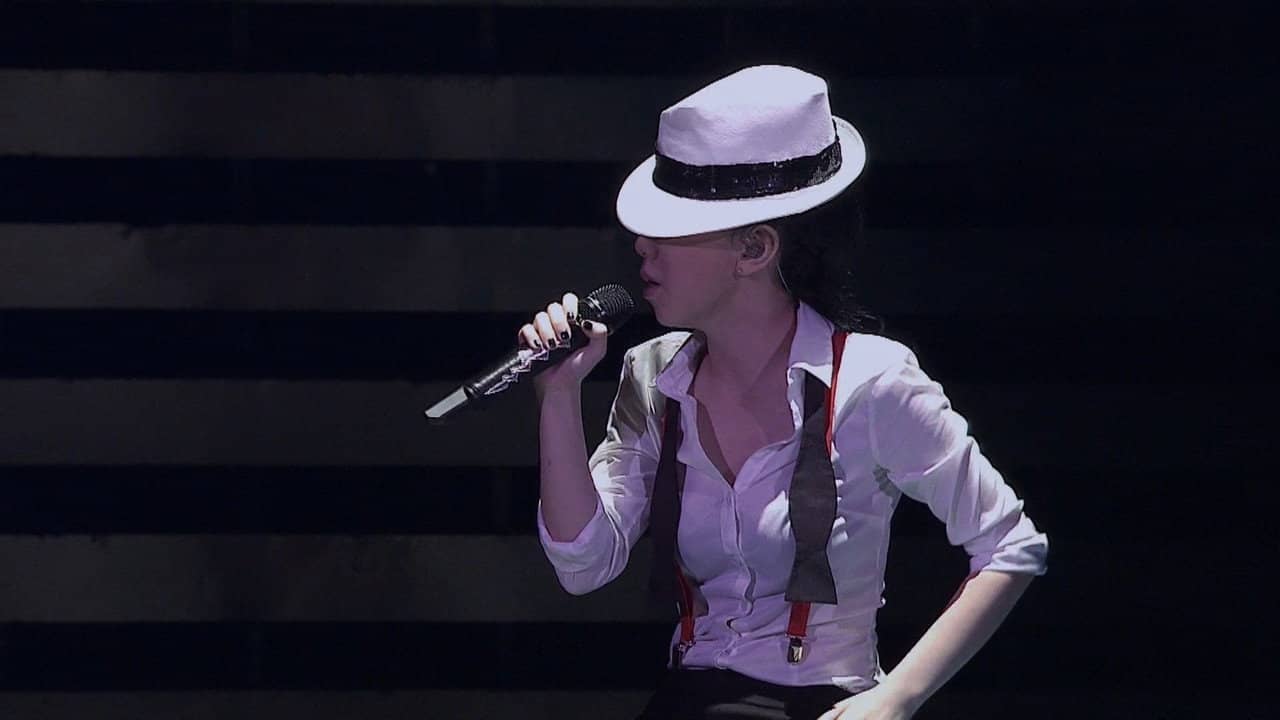 G.E.M Tang - Get Everybody Moving Concert 2011 backdrop