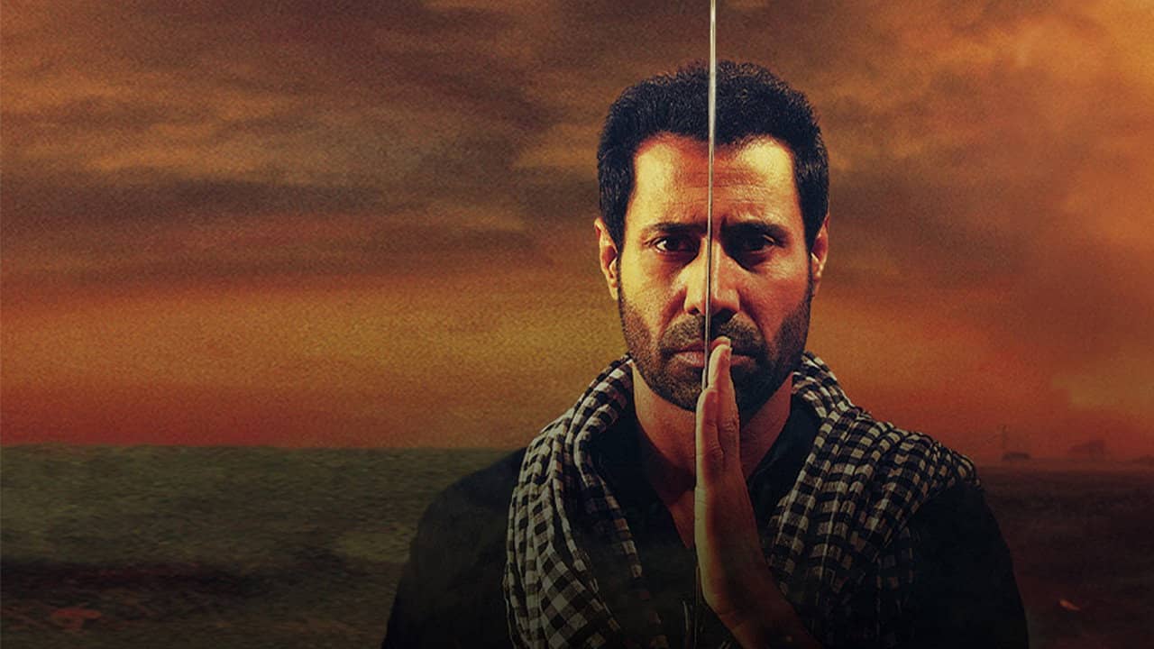 Dulla Bhatti backdrop
