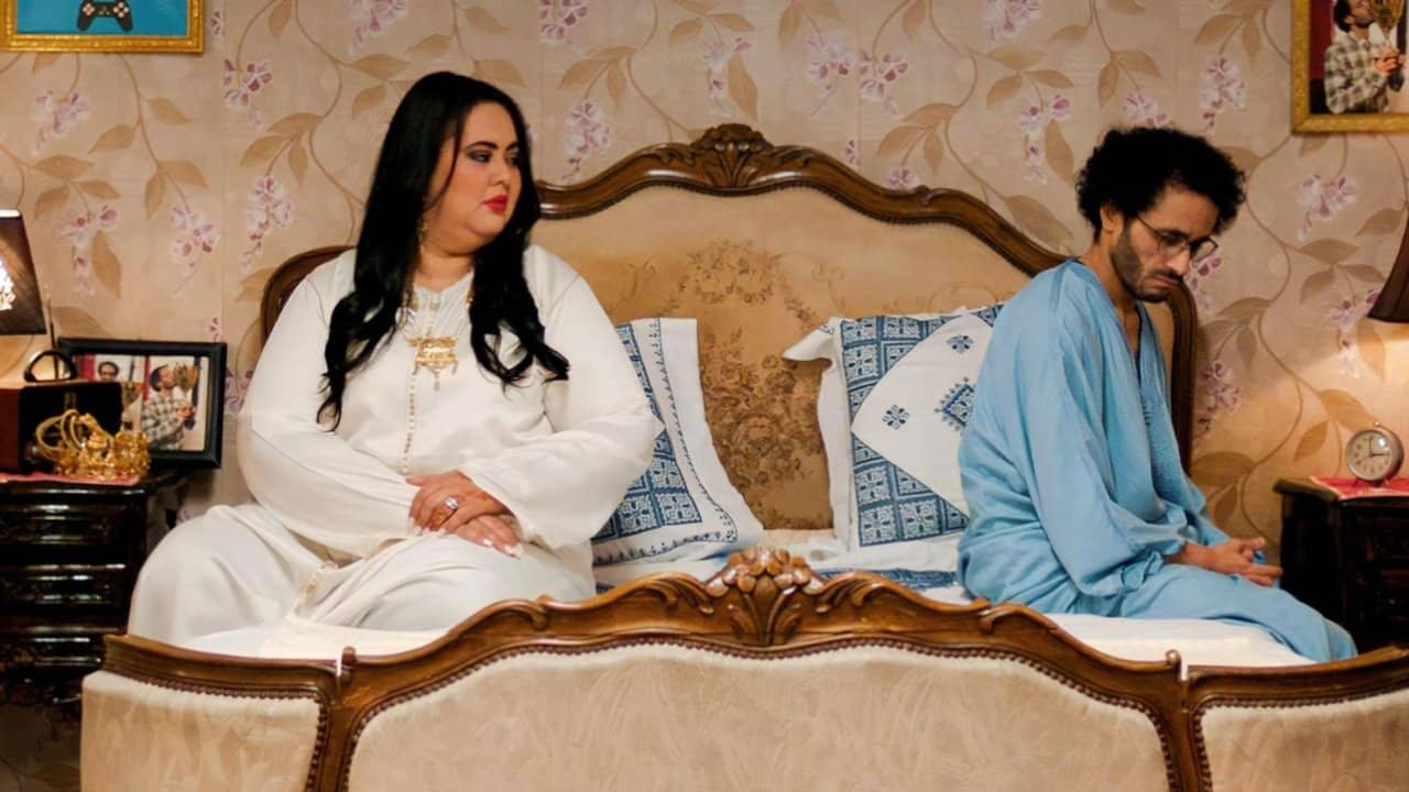 Mazal  Al Hal backdrop