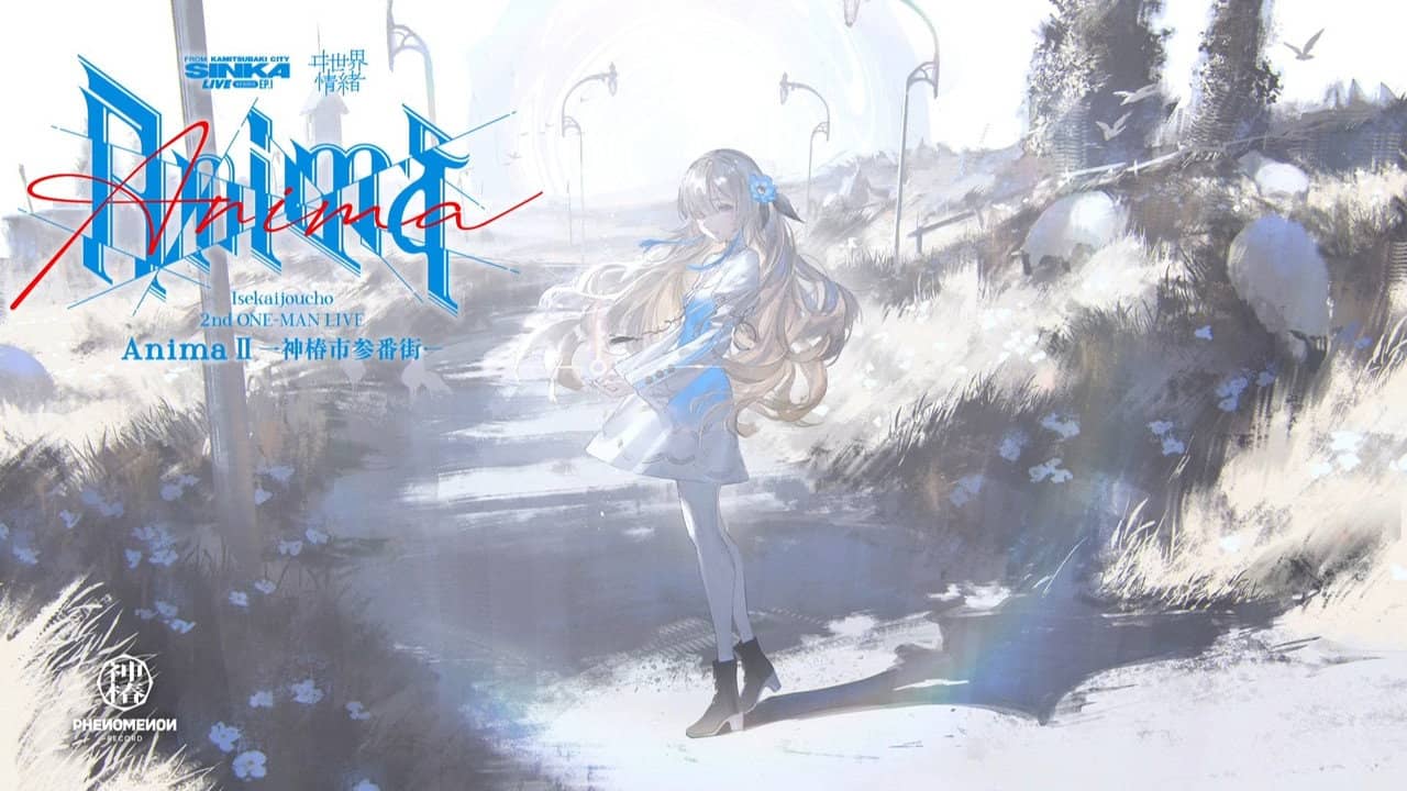 ヰ世界情緒 2nd ONE-MAN LIVE 「Anima Ⅱ -神椿市参番街-」 backdrop