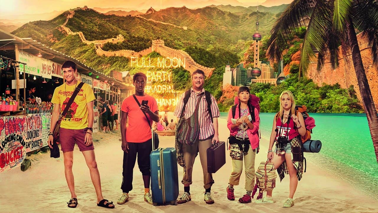 Gap Year backdrop