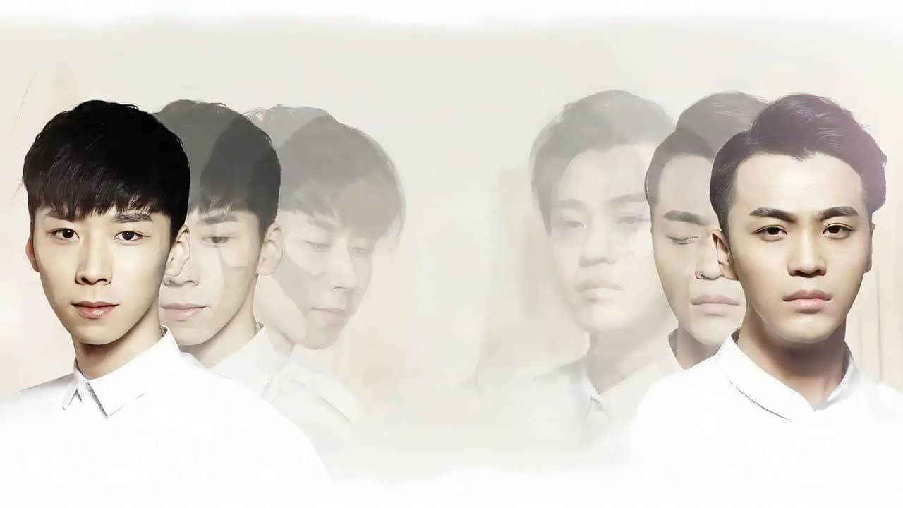 Uncontrolled Love 2 backdrop