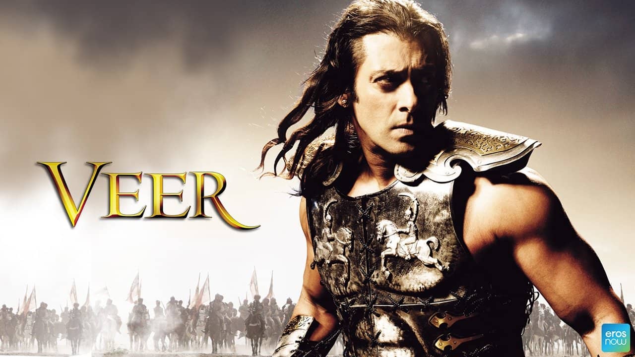 Veer backdrop