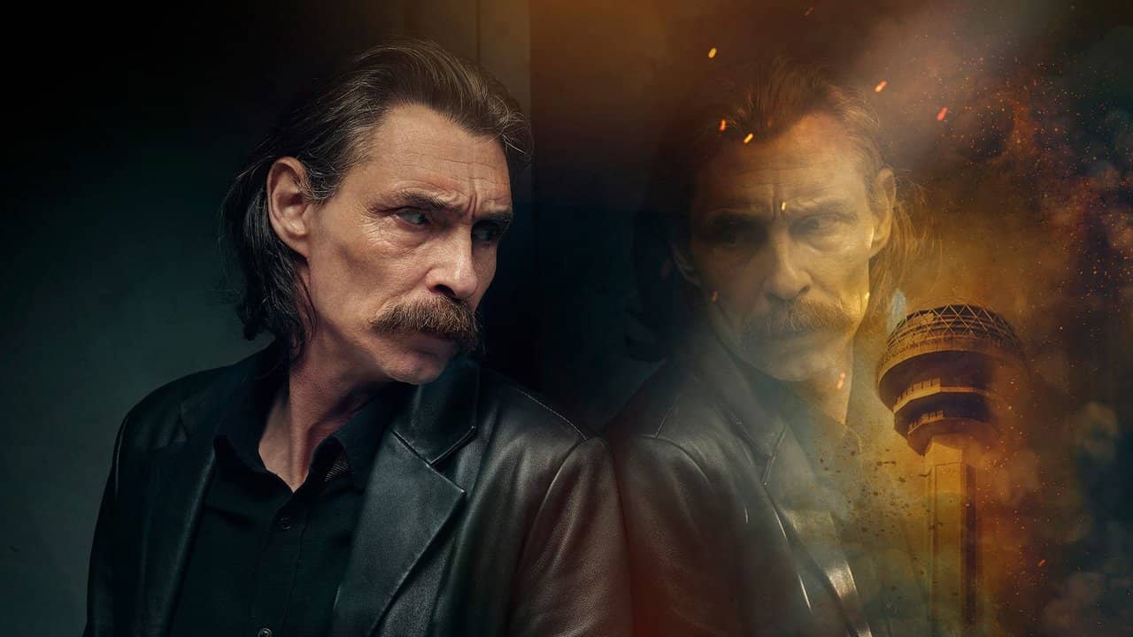 Çekiç ve Gül: Bir Behzat Ç. Hikayesi backdrop