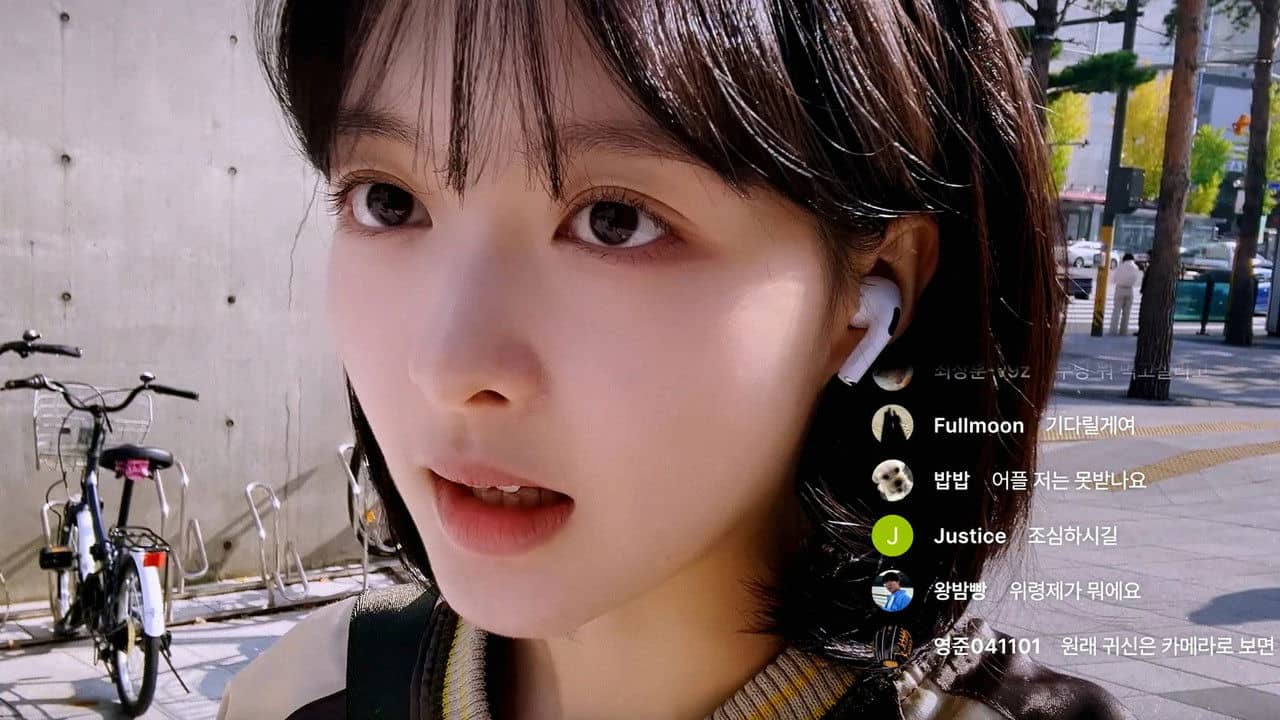 App the Horror backdrop