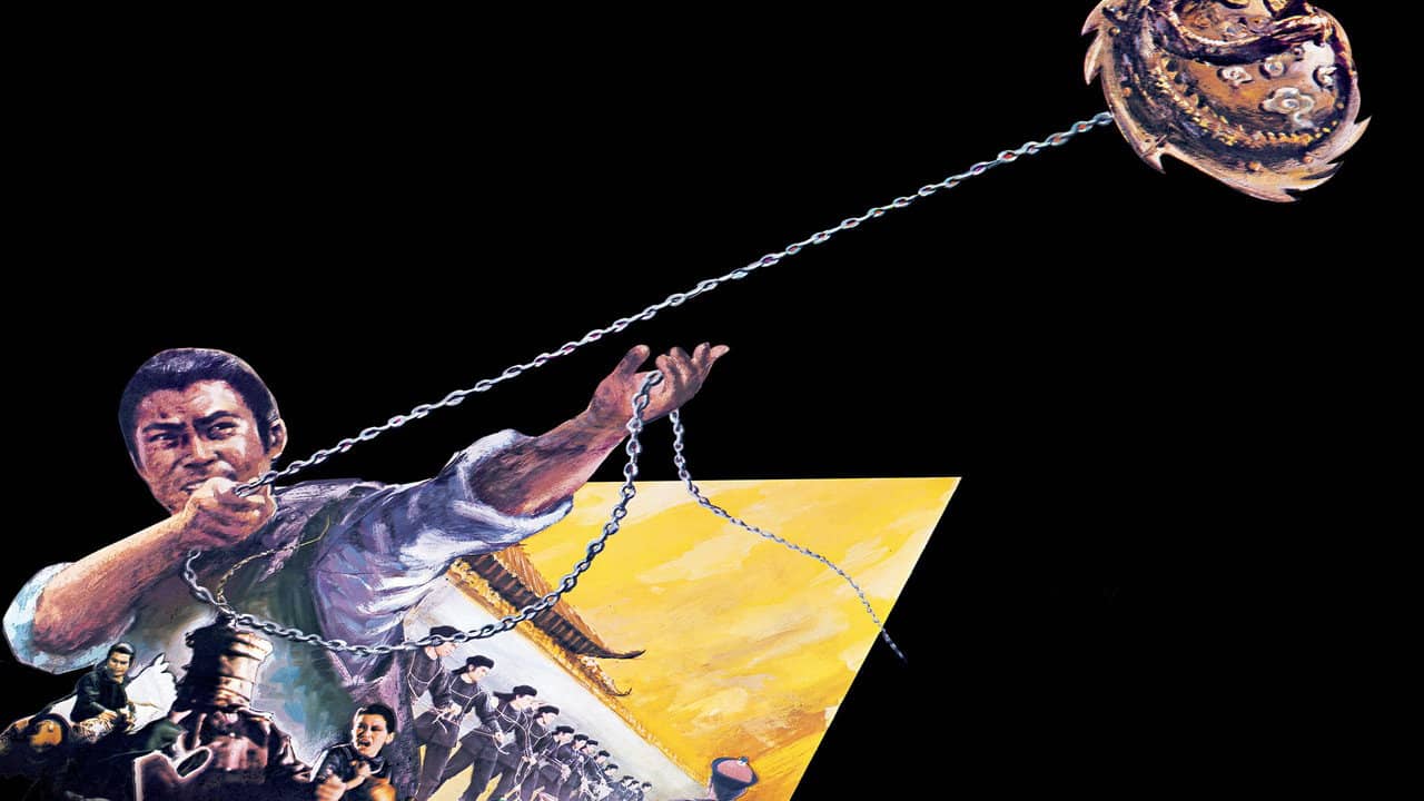 The Flying Guillotine backdrop
