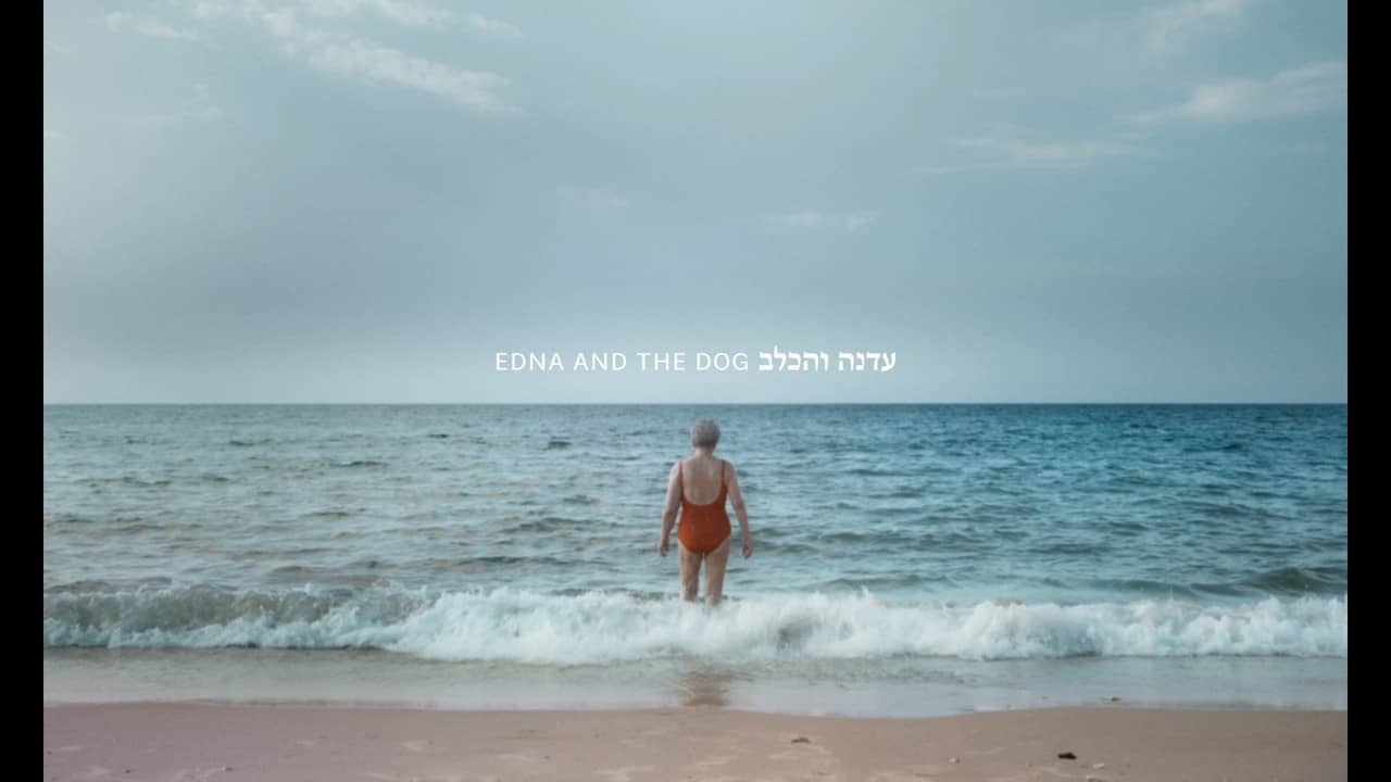 Edna and the Dog backdrop
