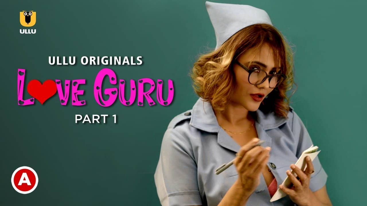 Love Guru backdrop