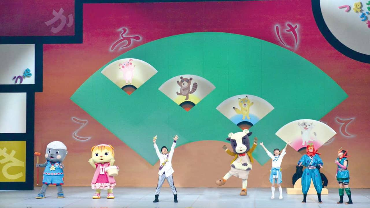 おかあさんといっしょファミリーコンサート「もじもじやしきからの挑戦状」 backdrop