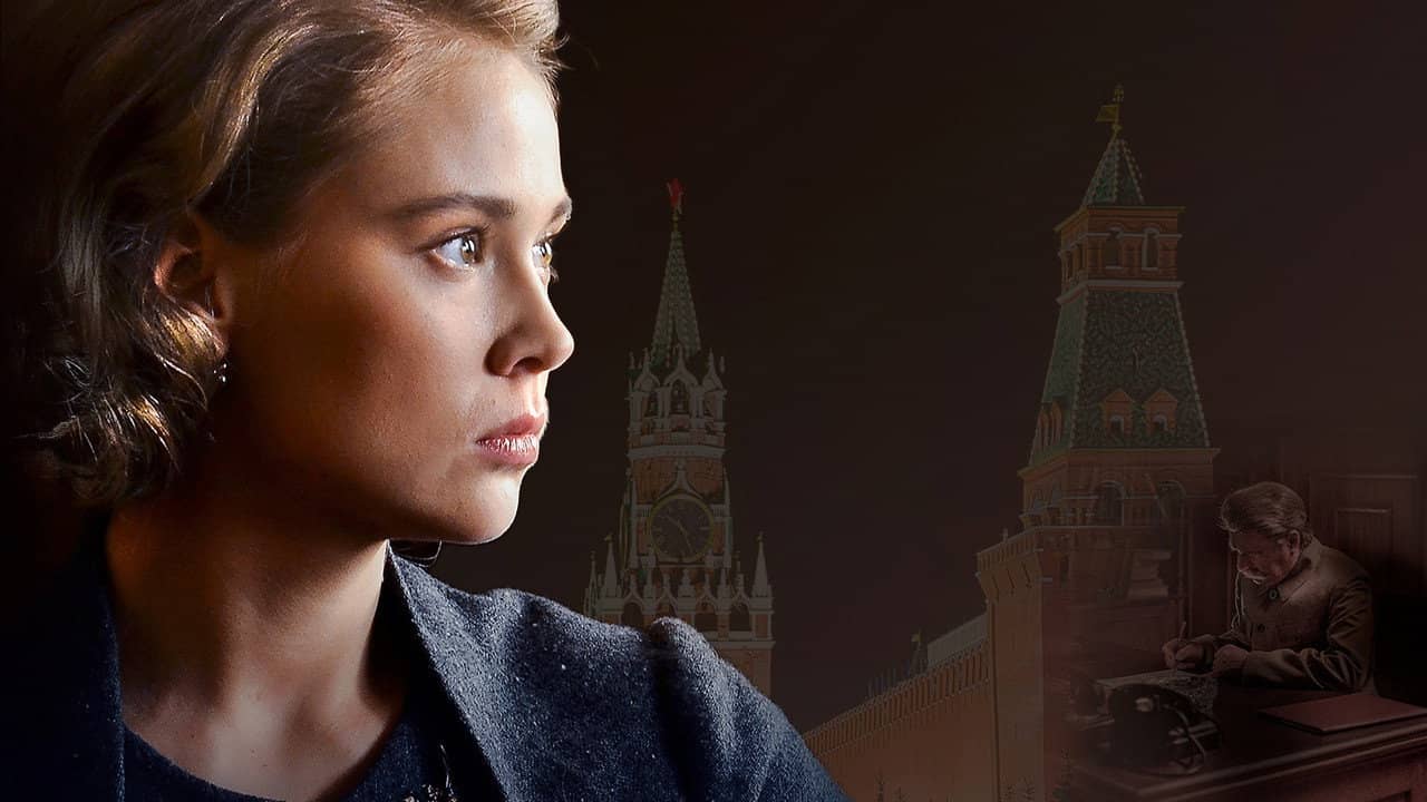 Светлана backdrop