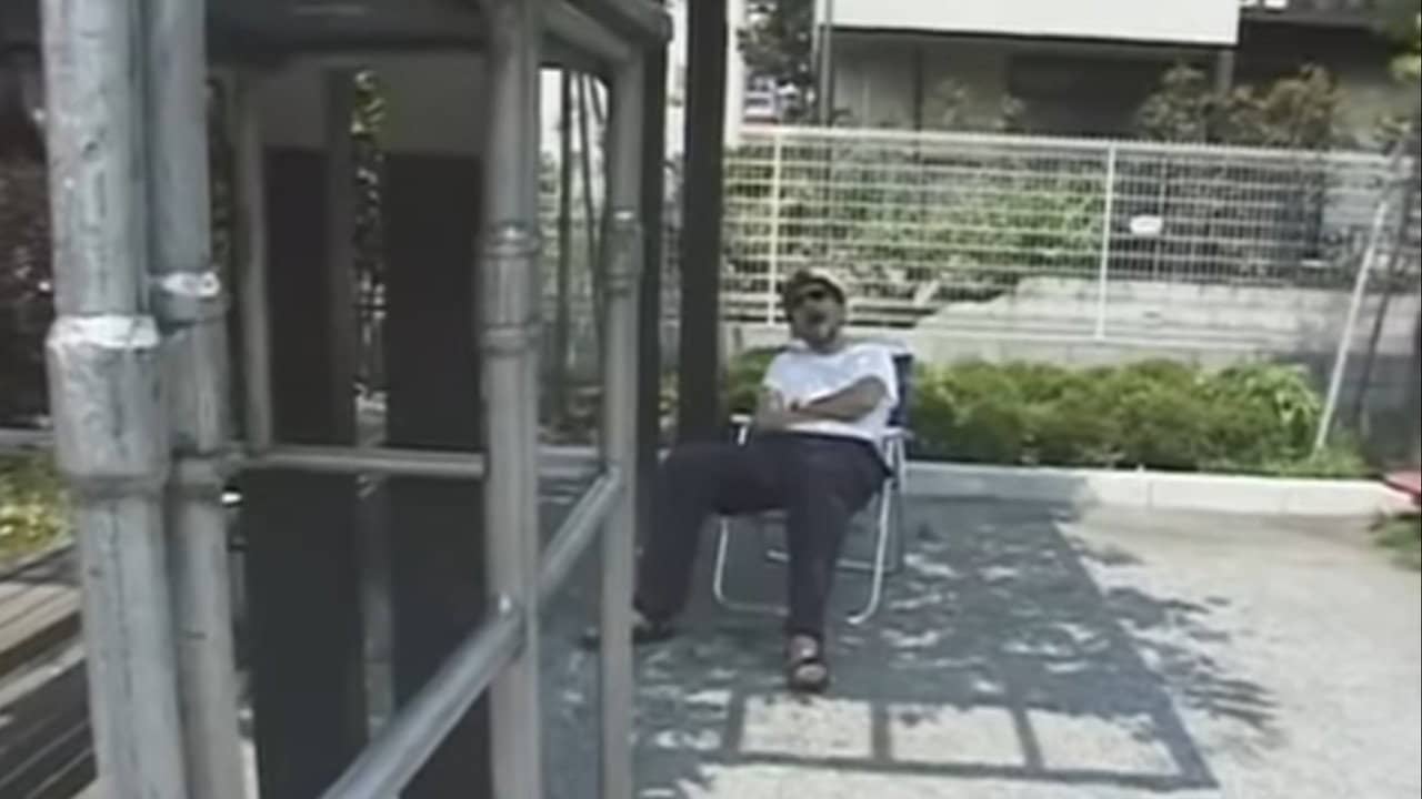 MAKING OF EVANGELION: THE PART OF LIVE-ACTION backdrop
