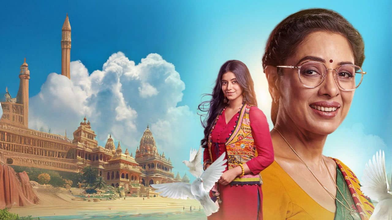 Anupamaa backdrop