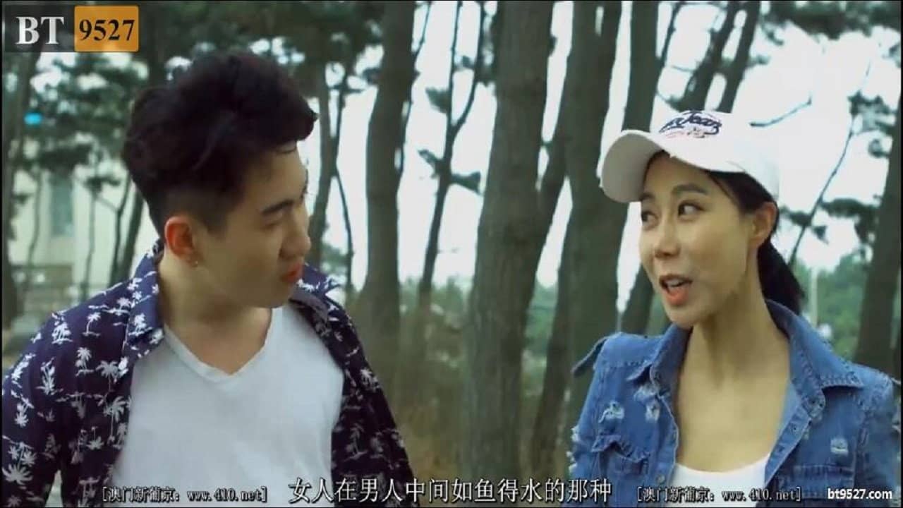 Yidong Man and Woman of Kimbone backdrop