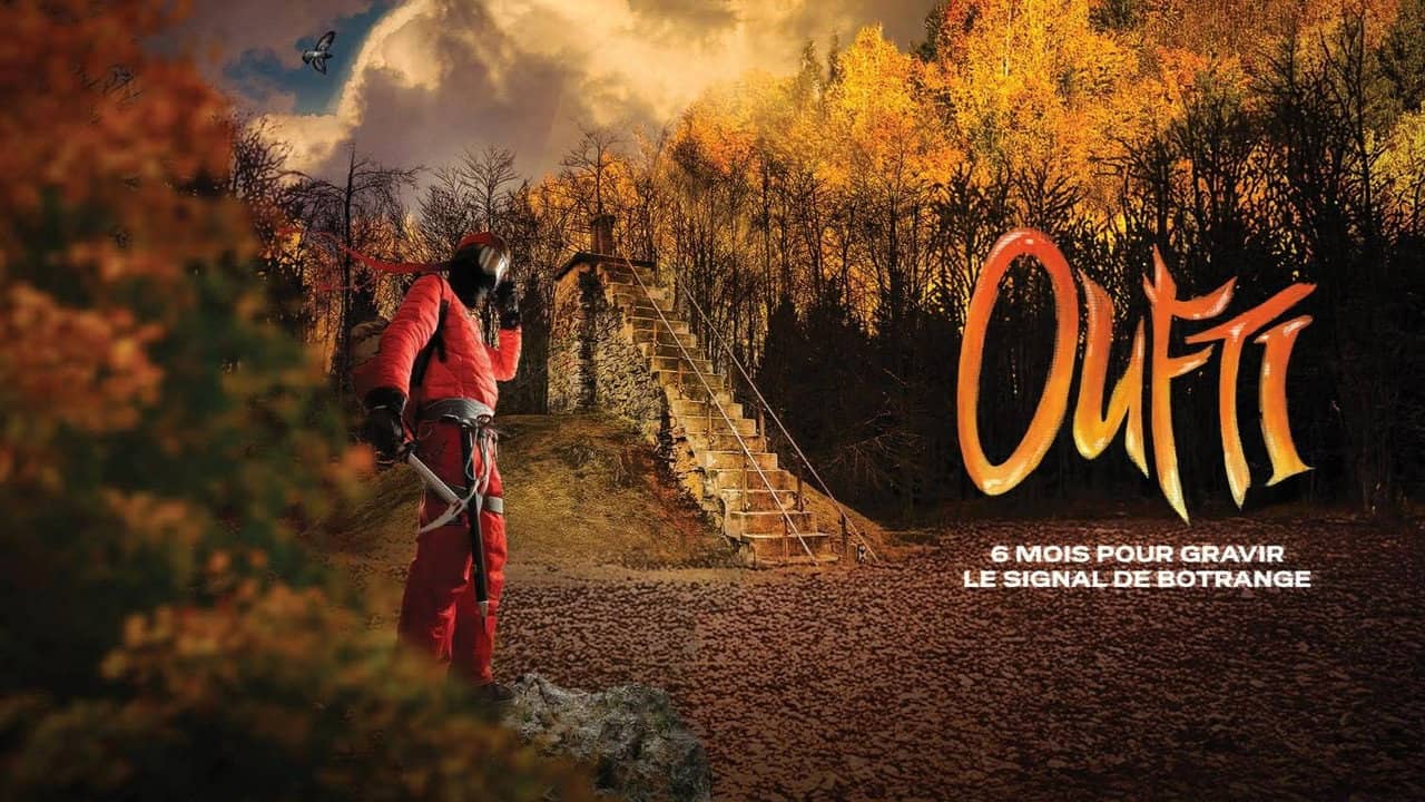 Oufti backdrop