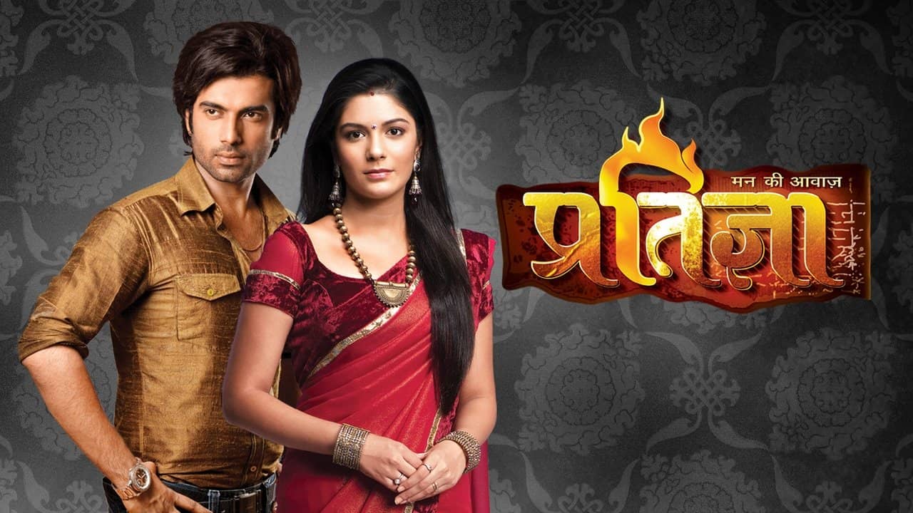 Mann Kee Awaaz Pratigya backdrop