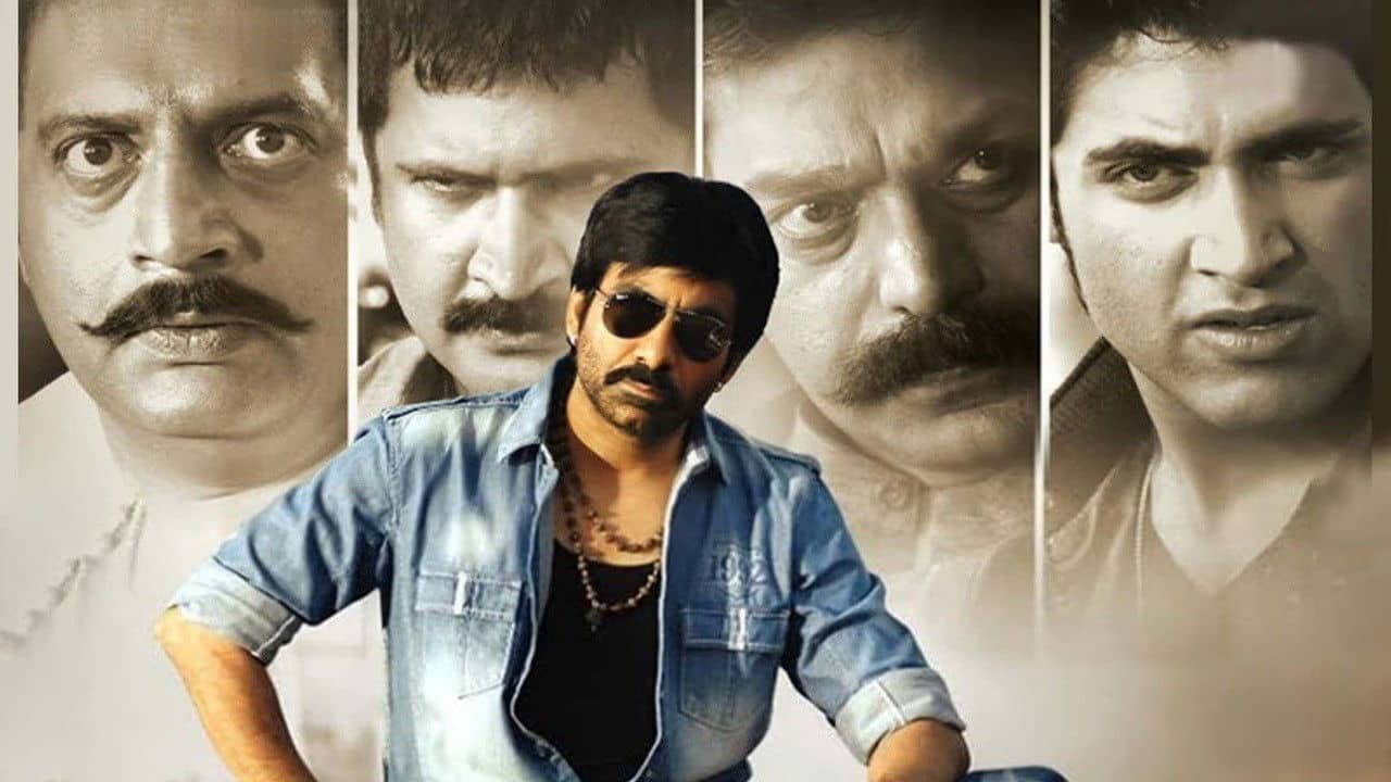 Balupu backdrop