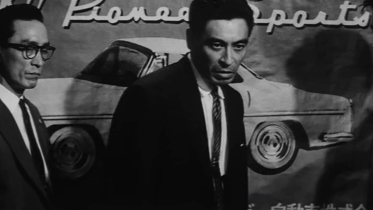 Black Test Car backdrop