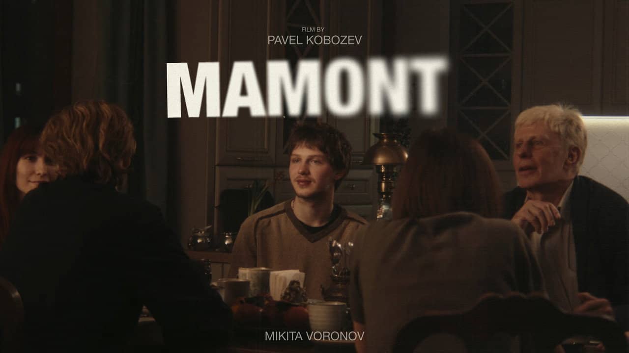 Mamont backdrop