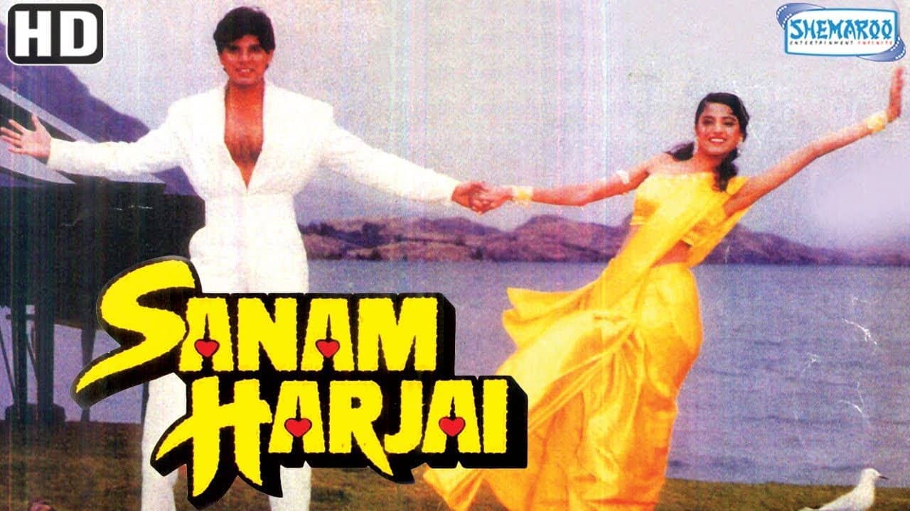 Sanam Harjai backdrop