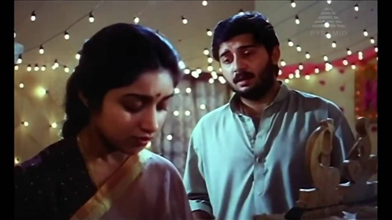 Marupadiyum backdrop