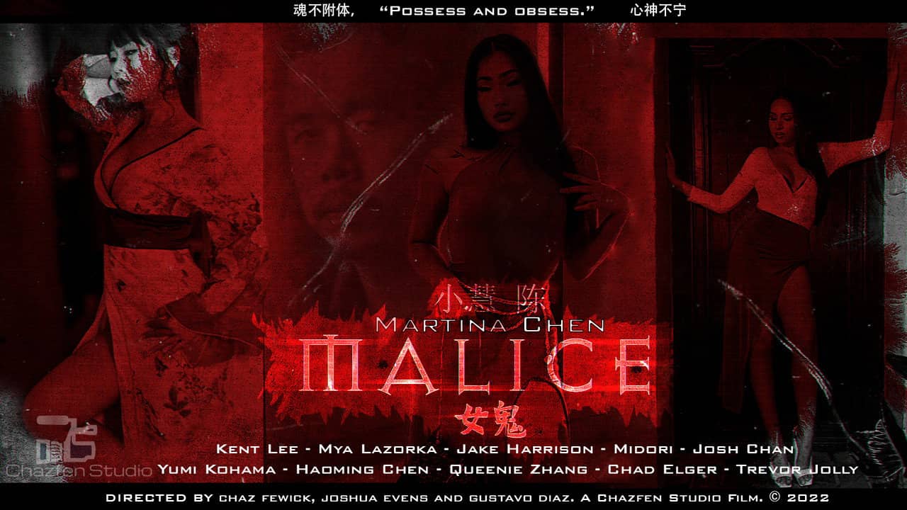 Malice backdrop