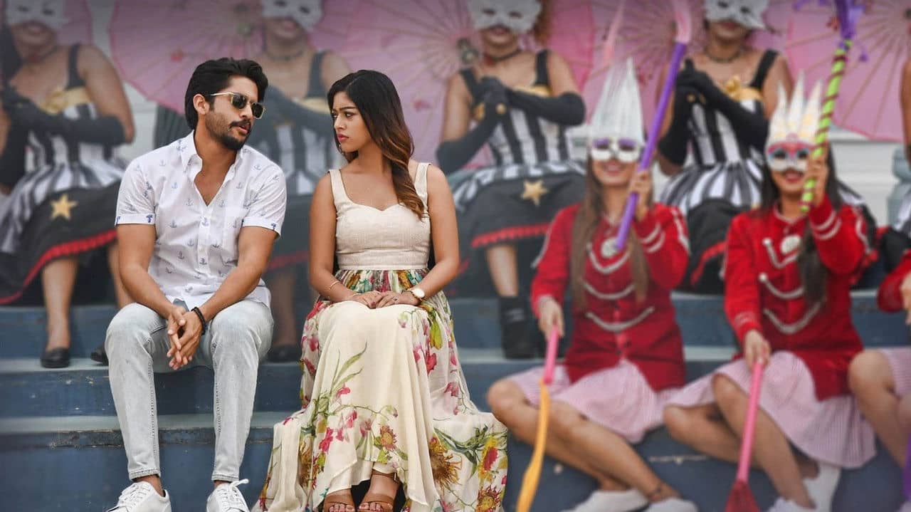 Shailaja Reddy Alludu backdrop