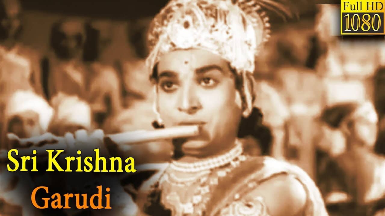 Shree Krishna Gaarudi backdrop