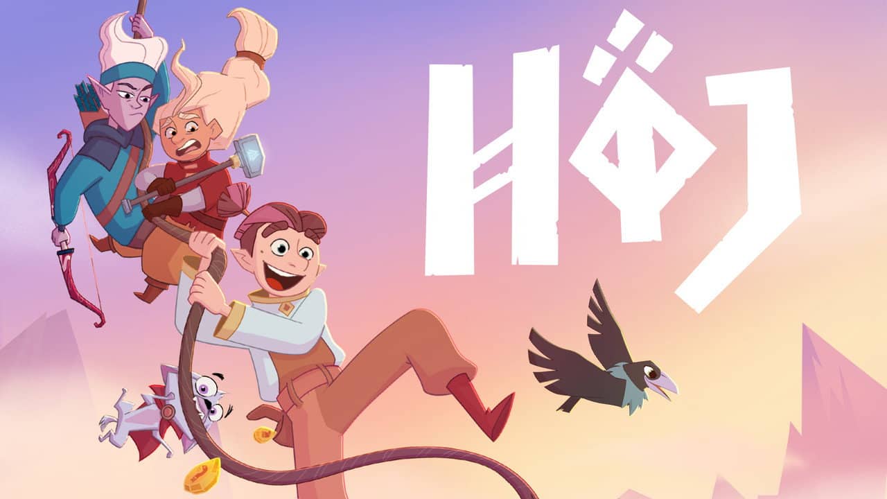 Høj backdrop