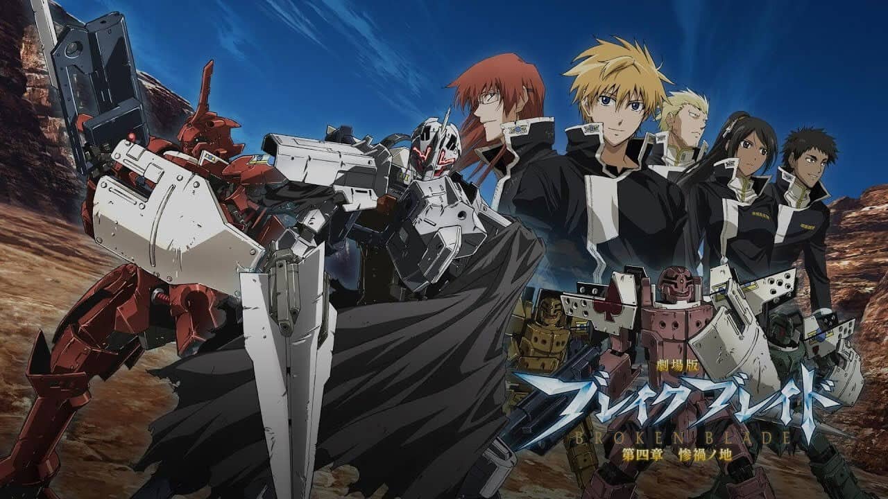 Broken Blade: The Land of Calamity backdrop
