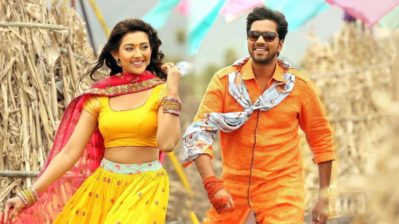 Bangaru Bullodu backdrop