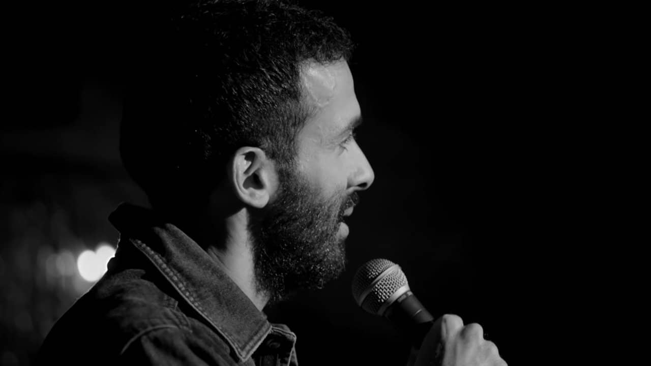 Mustapha El Atrassi  - Nique Sa Grand-Mère backdrop