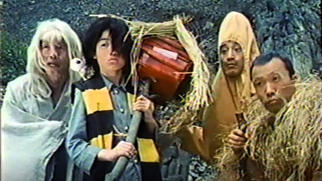 Gegege no Kitaro Yokai Kiden Mateki Elohim Essaim backdrop