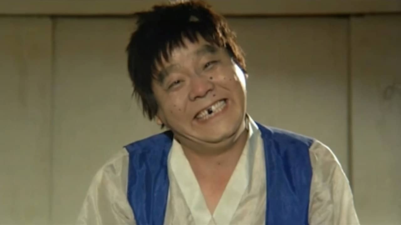Young-gu and Ddaeng-chil backdrop