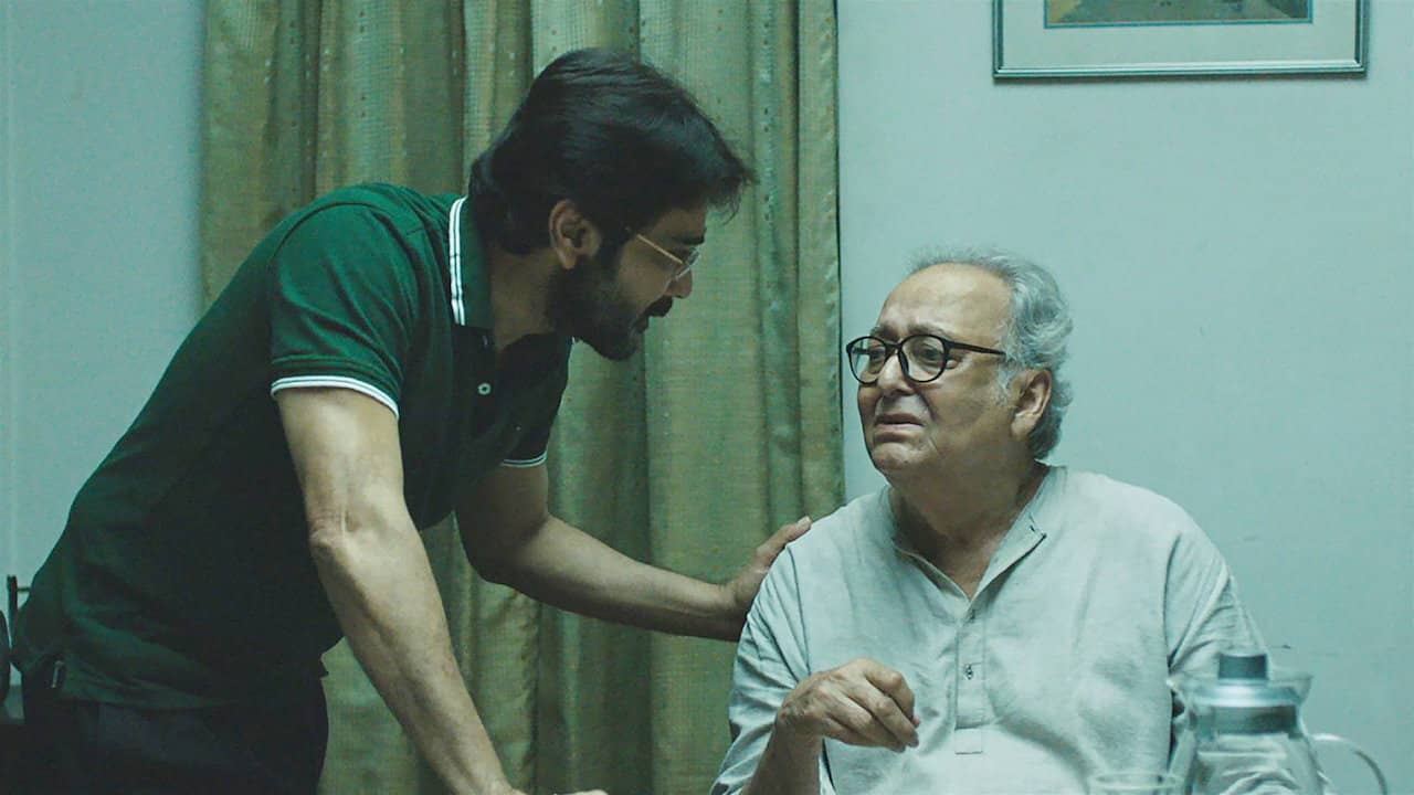 Mayurakshi backdrop