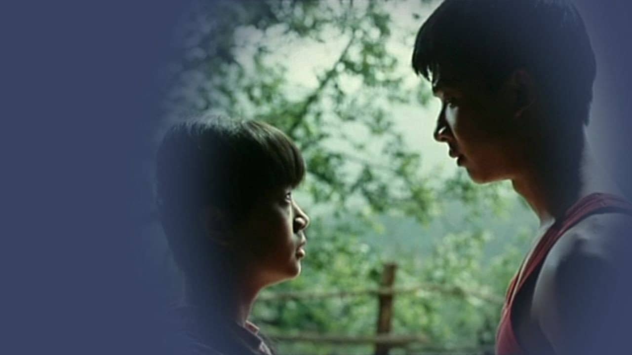 阿妹的诺言 backdrop