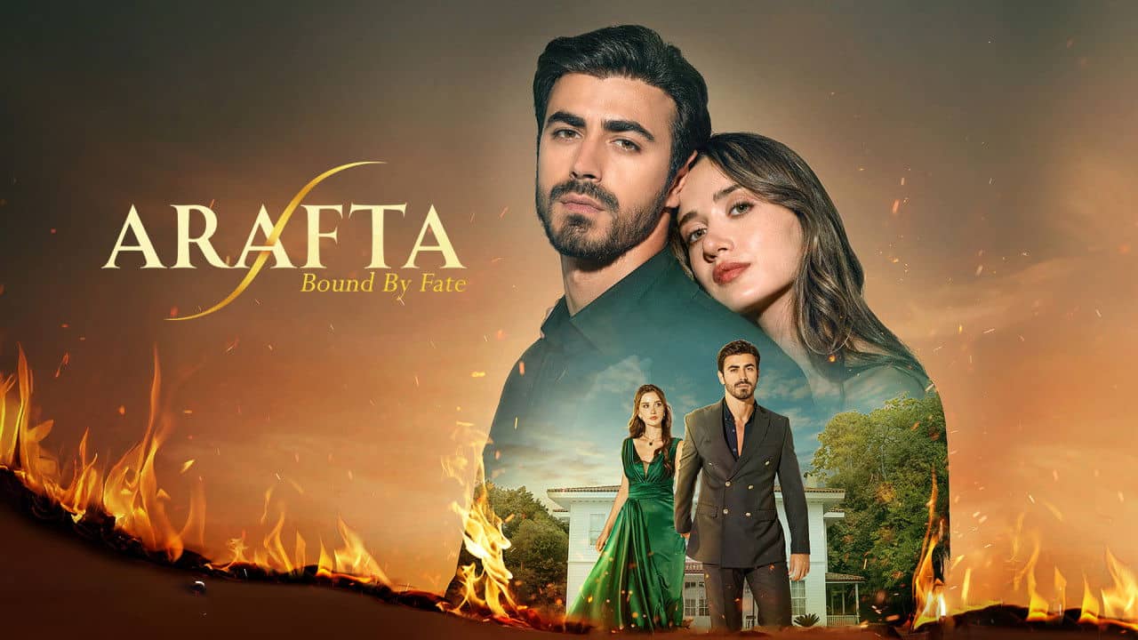 Arafta backdrop