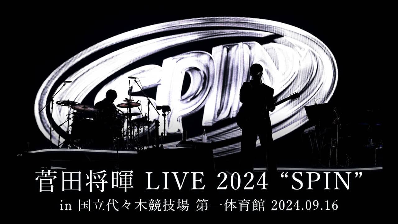 Suda Masaki LIVE 2024 “SPIN” backdrop