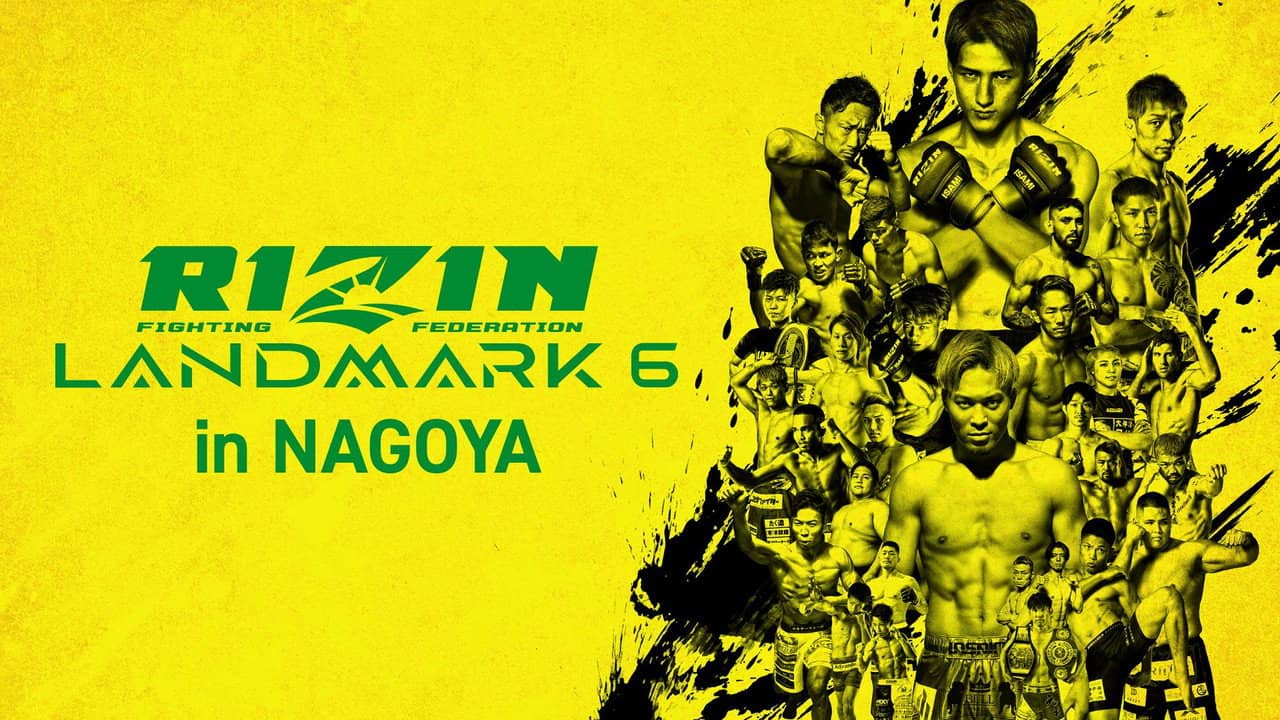 RIZIN LANDMARK 6 in NAGOYA backdrop